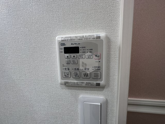 フジパレス高井田西3番館の設備