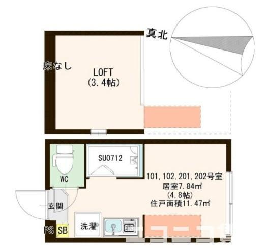 【間取り】 | ハーモニーテラス稲荷台Ⅱ