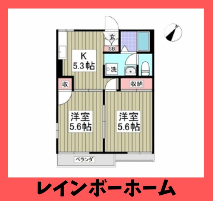 特典：仲介手数料が無料です!!の間取り