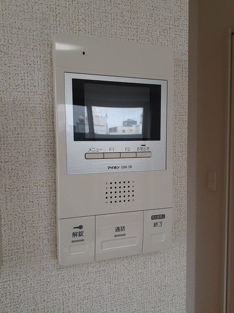ＩＳＬＡ　ＶＩＳＴＡ日本橋のセキュリティ