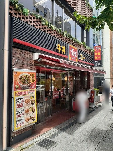 ＩＳＬＡ　ＶＩＳＴＡ日本橋のその他