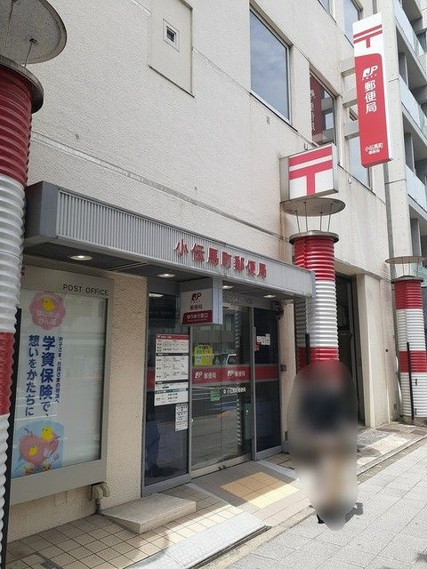 ＩＳＬＡ　ＶＩＳＴＡ日本橋のその他