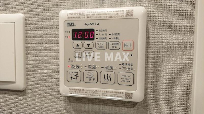 【設備】エステムプラザ品川西小山