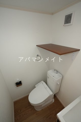 【トイレ】 | ハーミットクラブハウス戸塚踊場B棟 | ウォシュレット付き