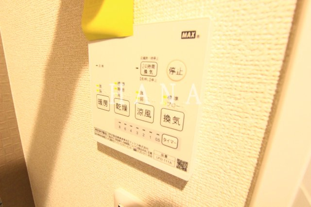 ユナイト保土ヶ谷チェンバレンの設備