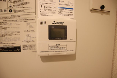 【設備】 | グローゴールド | 給湯