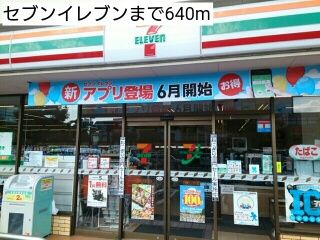 カーサ・デパ岡本のその他