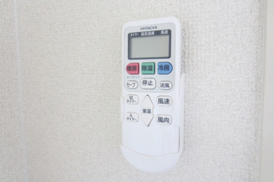 【設備】 | グランエクセル泉佐野