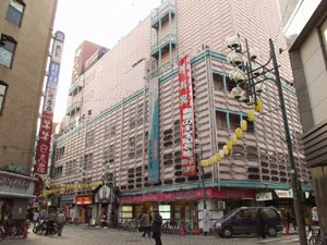 豊島区上池袋２丁目のアパートの周辺