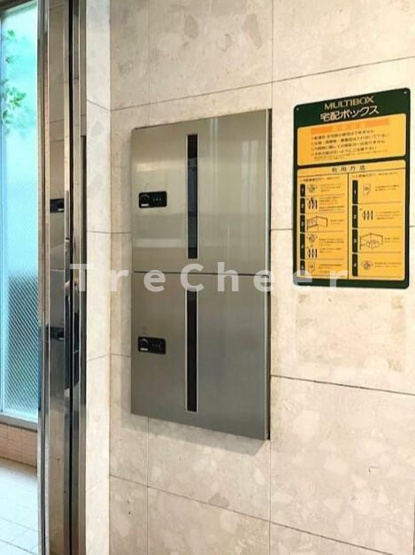 【その他共用部分】 | メインステージ中野弥生町
