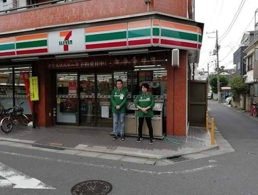 ル・フェール世田谷三宿の周辺