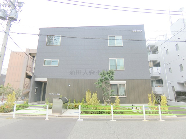 コンフォール千鳥の外観