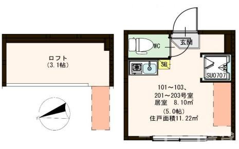 【間取り】
