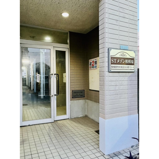 【エントランス】 | STメゾン相模原