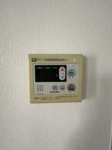 フェルザ今宮戎の設備|Krehl難波南（クレール難波南）　浴室換気乾燥暖房機
