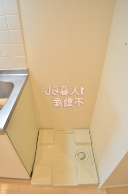 【設備】 | パークキューブ大井町