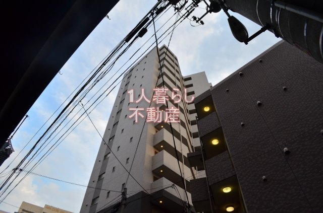 【外観】 | パークキューブ大井町