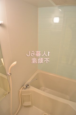 【浴室】 | パークキューブ大井町