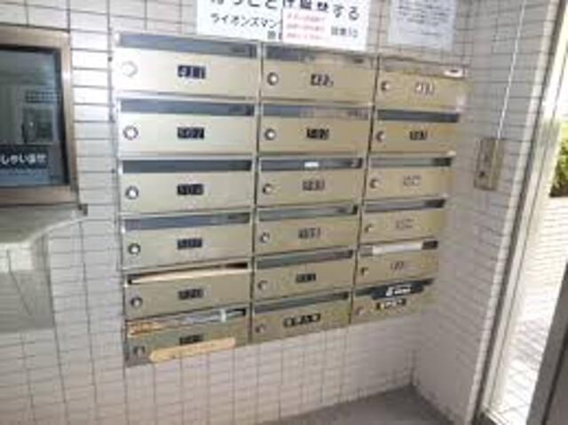 【その他共用部分】 | ライオンズマンション中央林間第１０