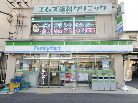 新宿区上落合３丁目のアパートの周辺