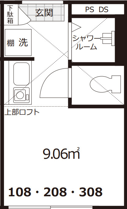 新宿区上落合３丁目のアパートの間取り