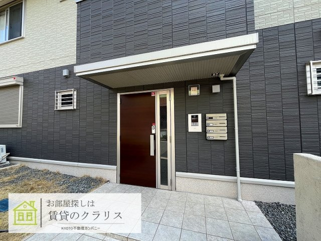 ビューハイツA