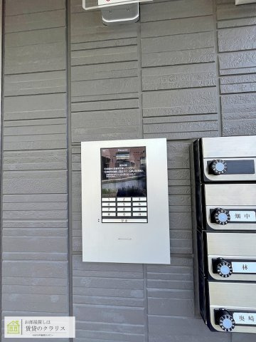 京都市西京区山田南町の賃貸マンション