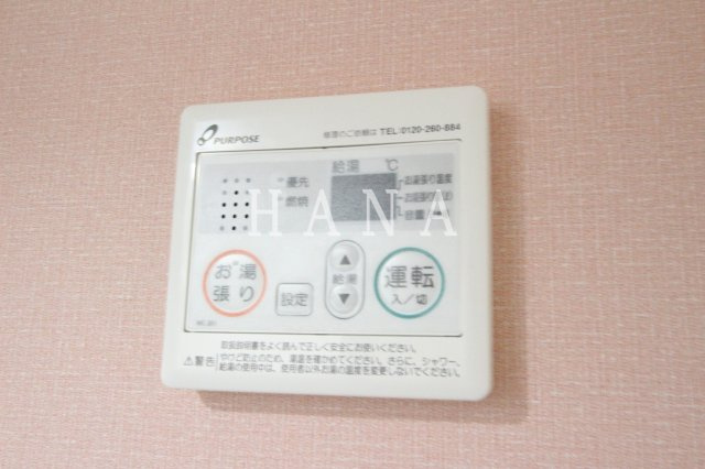 ユナイト追浜ビセンテモレーノの設備