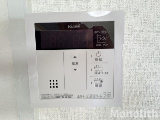 メゾンカルムの設備