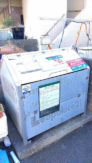 レオパレスサニープレイスのその他共用部分|ゴミステーション