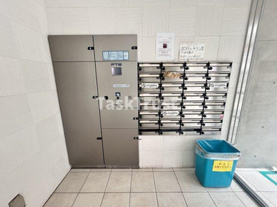 【その他共用部分】 | フローライト南森町