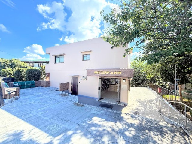 朝日プラザ上大岡の外観