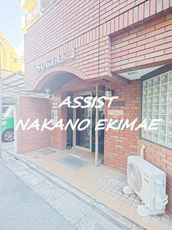 ソシアルマンションのロビー