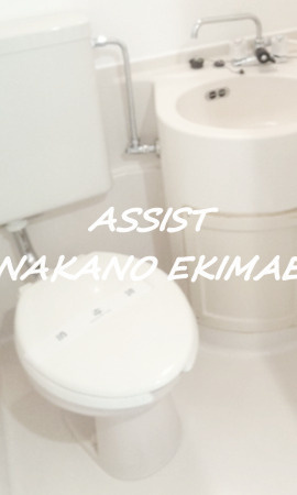 ソシアルマンションのトイレ