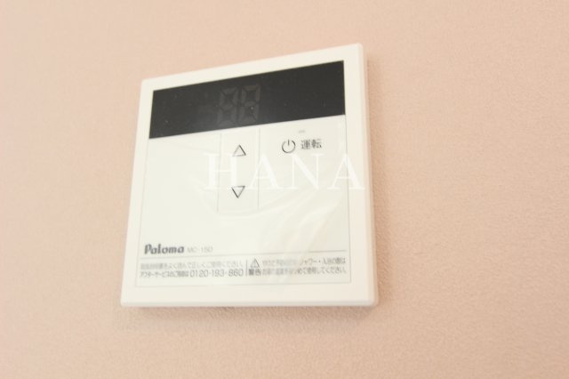 ユナイト市沢エランクールの設備