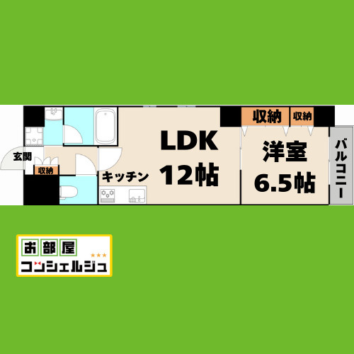 ST PLAZA MIZUHOの間取り