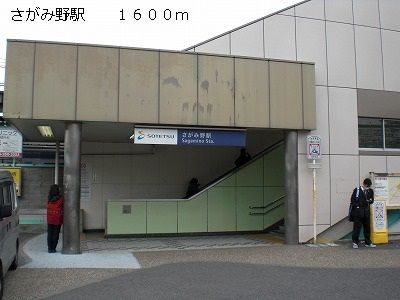 【その他】 | アルドーレ芹沢
