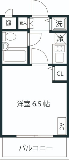 【間取り】 | ワコーレ海老名
