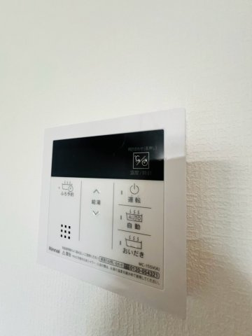 東朝霧丘貸家の設備