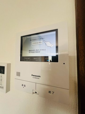 東朝霧丘貸家のセキュリティ