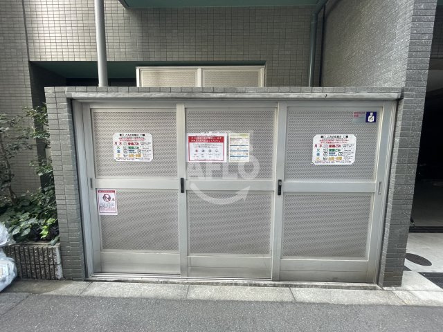 ヴィテイユメゾン成尾　堀江小学校区の設備|ヴィティユメゾン成尾　ゴミ捨て場