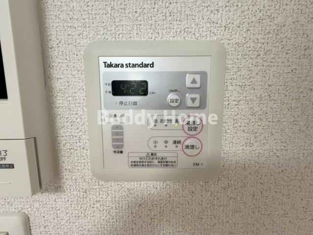 メゾンルシーヌ矢田の設備