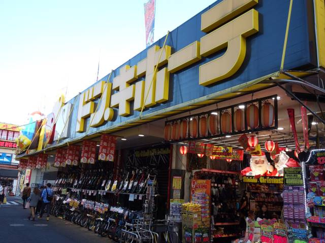 スマイエ北新宿の周辺