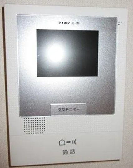 ル・ソレイユのセキュリティ