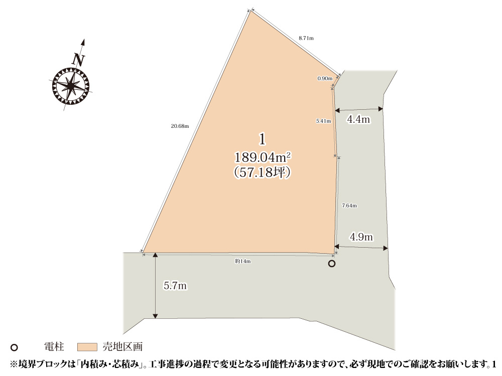 【区画図】 | 公園や小学校、病院が1km圏内に揃っているため、子育て世帯も安心ですね。