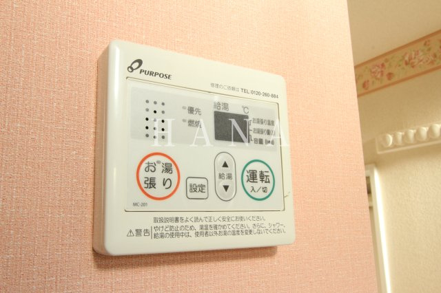 ユナイト追浜バリエールの設備