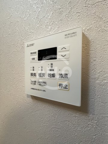 Metrosa京町堀の設備|Metrosa京町堀　浴室乾燥機