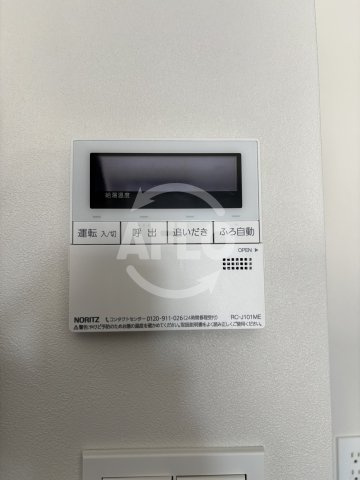 ルフォンプログレ新町の設備|ルフォンプログレ新町　お湯張り