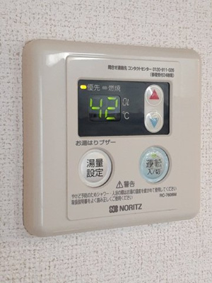 【設備】 | ル・パラディＡ