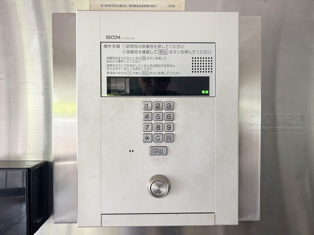 【エントランス】 | ライオンズマンション赤塚公園 | マンションの正面エントランス。出入りする人間を癒してくれるマンション入り口であり、その建物の「顔」でもあります。～即日のご見学可能～　お問合せはお気軽にどうぞ。